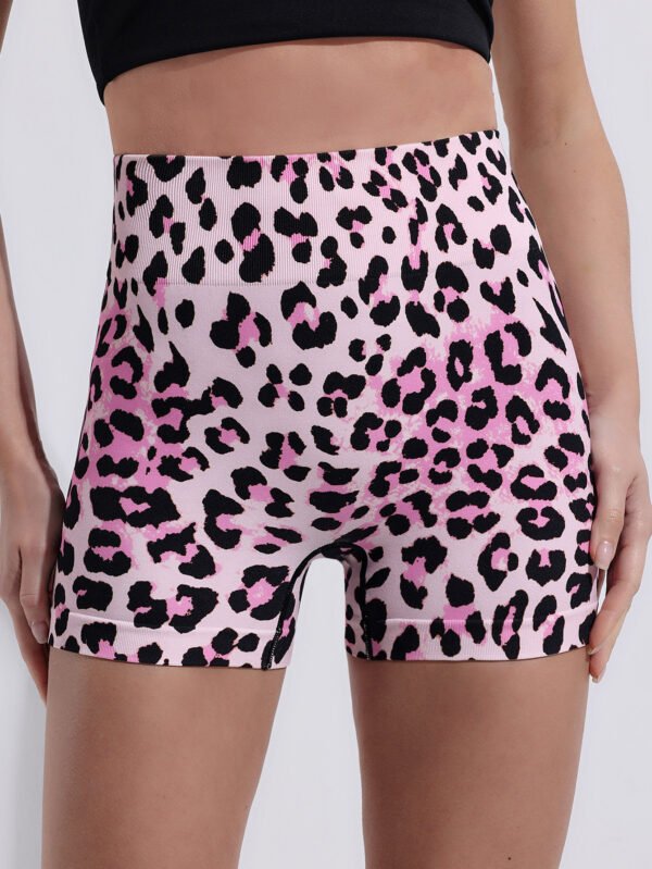 High-Waisted Leopard Print Shorts XYHF001