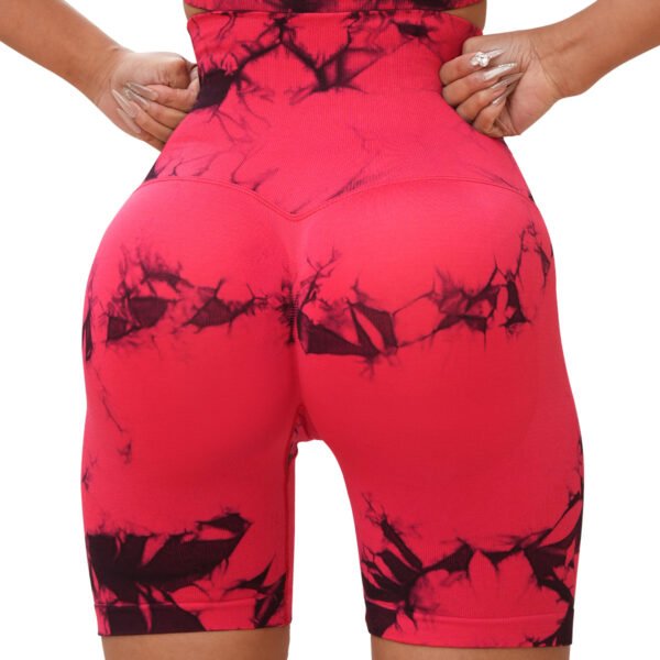 High-Waisted Tie-Dyed Leggings SZS001